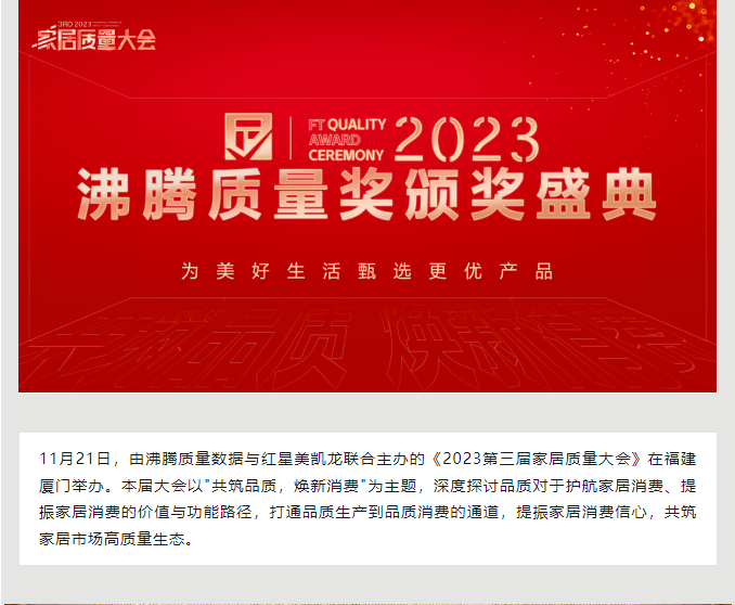 尊龙凯时官网版登录·(中国)官网