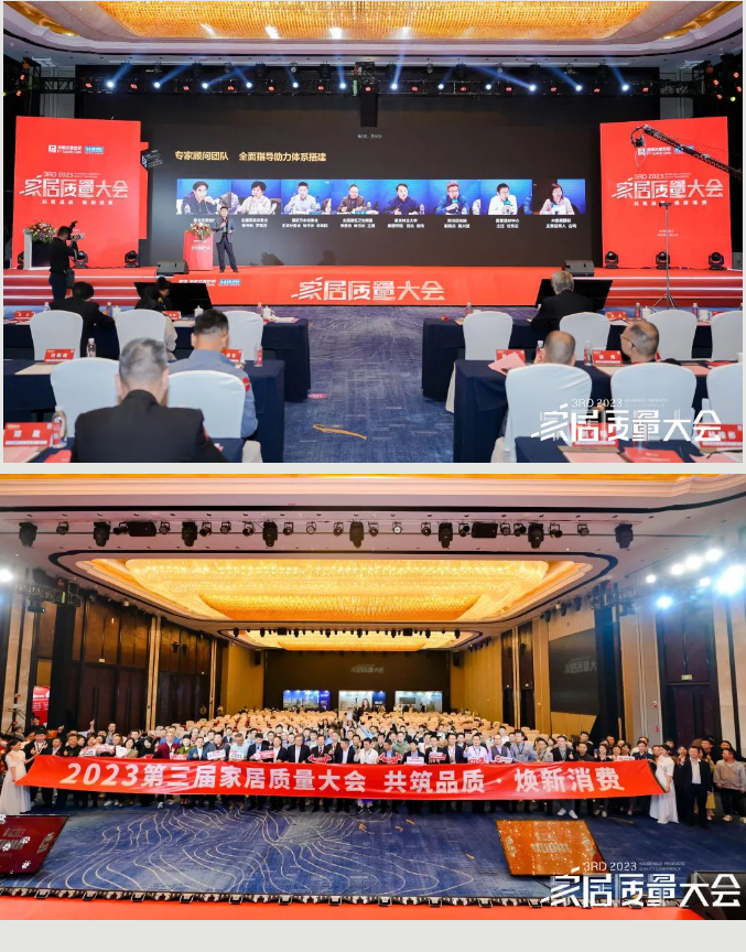 尊龙凯时官网版登录·(中国)官网