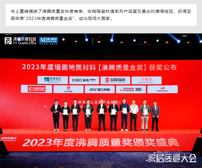 尊龙凯时官网版登录·(中国)官网