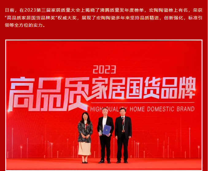 尊龙凯时官网版登录·(中国)官网