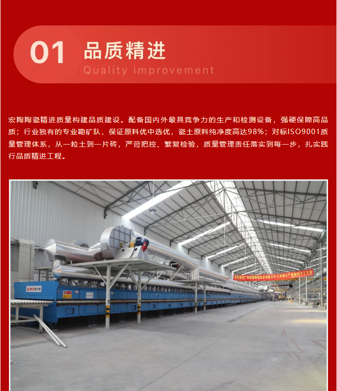 尊龙凯时官网版登录·(中国)官网