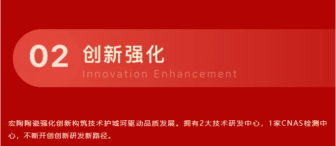 尊龙凯时官网版登录·(中国)官网