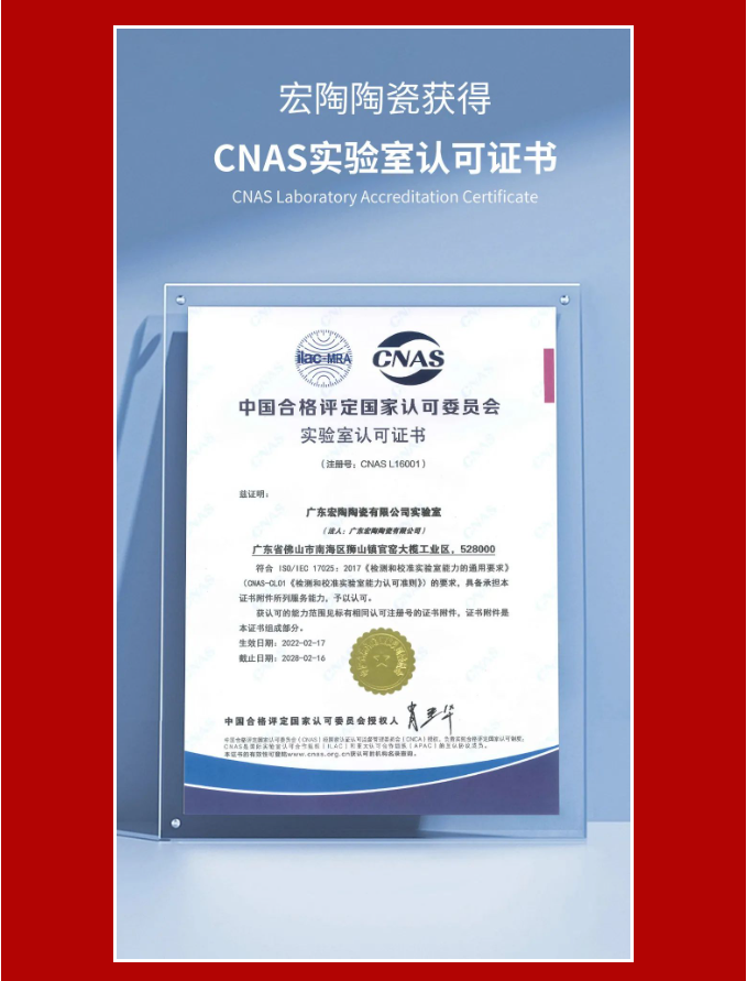 尊龙凯时官网版登录·(中国)官网