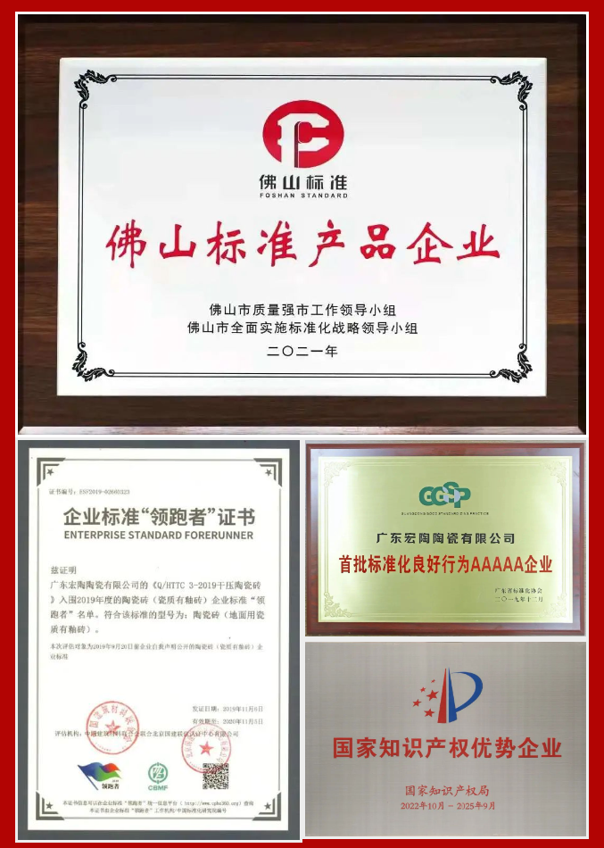 尊龙凯时官网版登录·(中国)官网