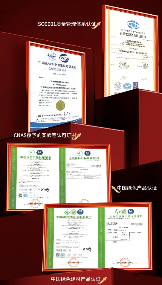 尊龙凯时官网版登录·(中国)官网