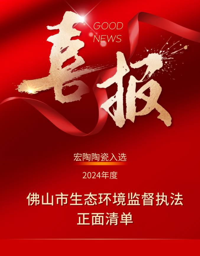 尊龙凯时官网版登录·(中国)官网