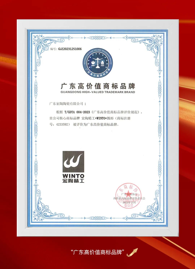 尊龙凯时官网版登录·(中国)官网