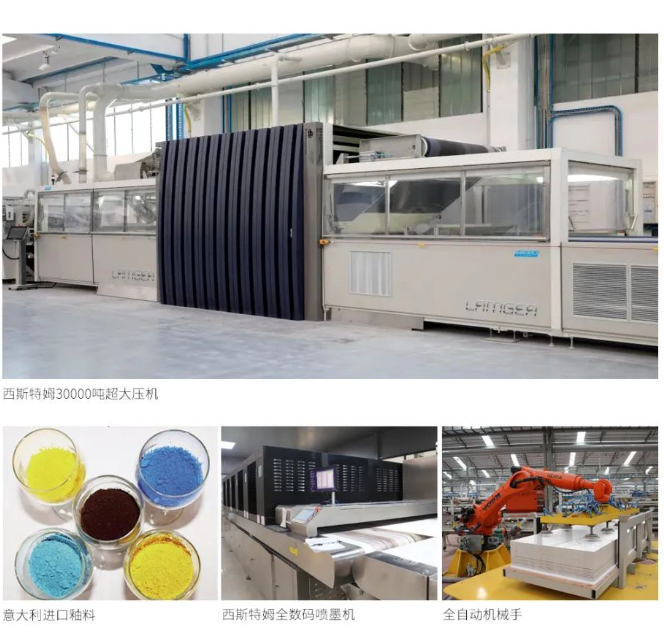 尊龙凯时官网版登录·(中国)官网