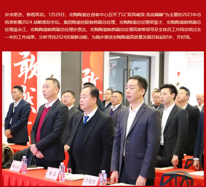 尊龙凯时官网版登录·(中国)官网