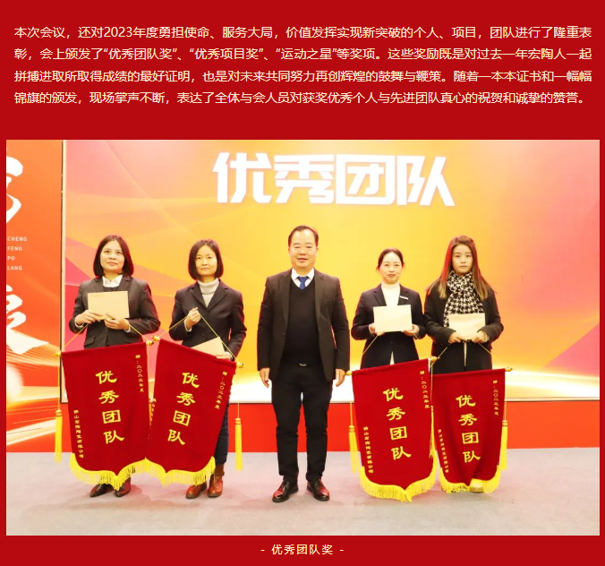 尊龙凯时官网版登录·(中国)官网