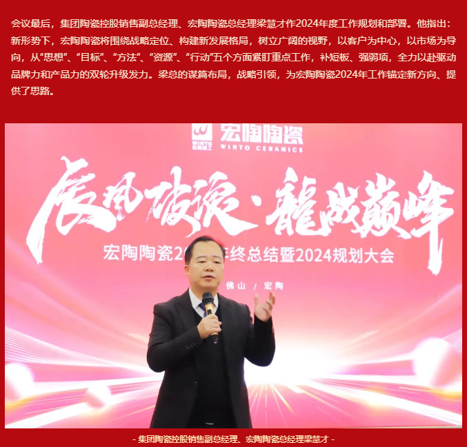 尊龙凯时官网版登录·(中国)官网