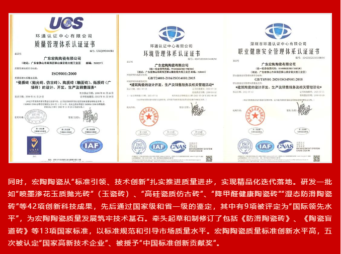 尊龙凯时官网版登录·(中国)官网