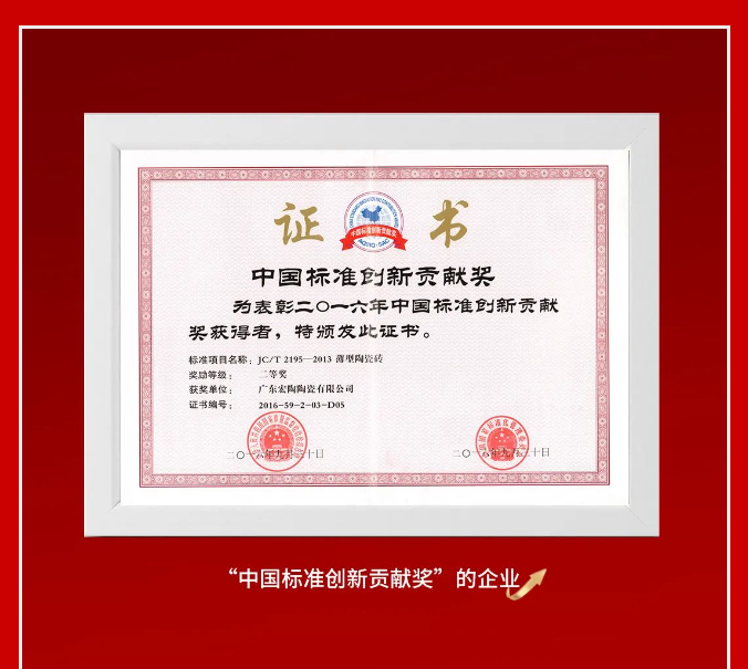 尊龙凯时官网版登录·(中国)官网