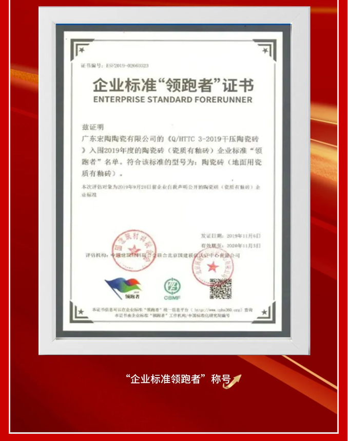 尊龙凯时官网版登录·(中国)官网