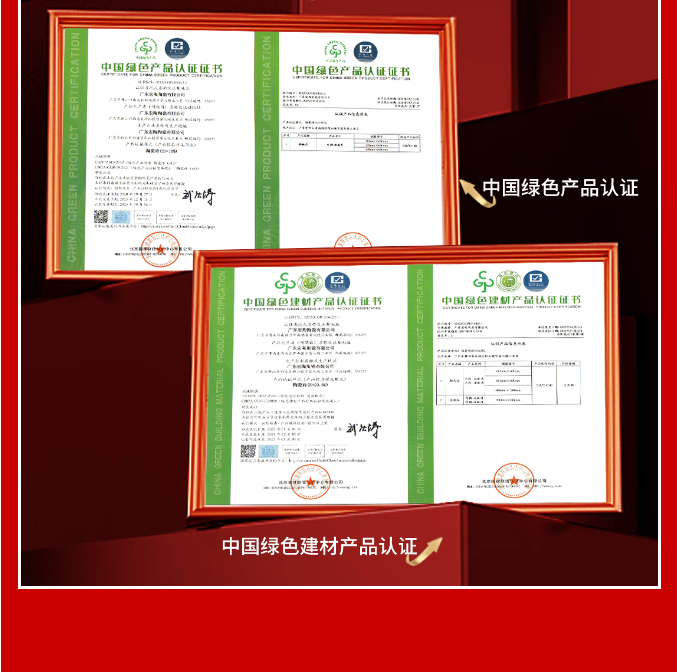 尊龙凯时官网版登录·(中国)官网