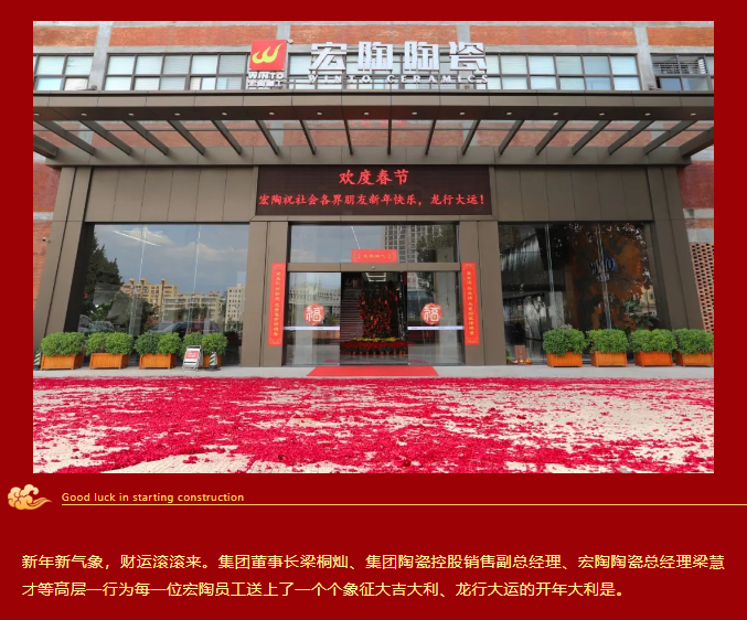 尊龙凯时官网版登录·(中国)官网