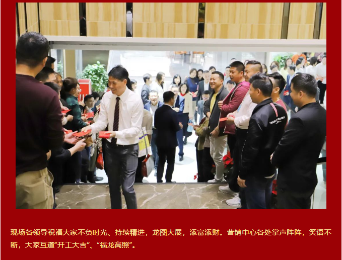 尊龙凯时官网版登录·(中国)官网