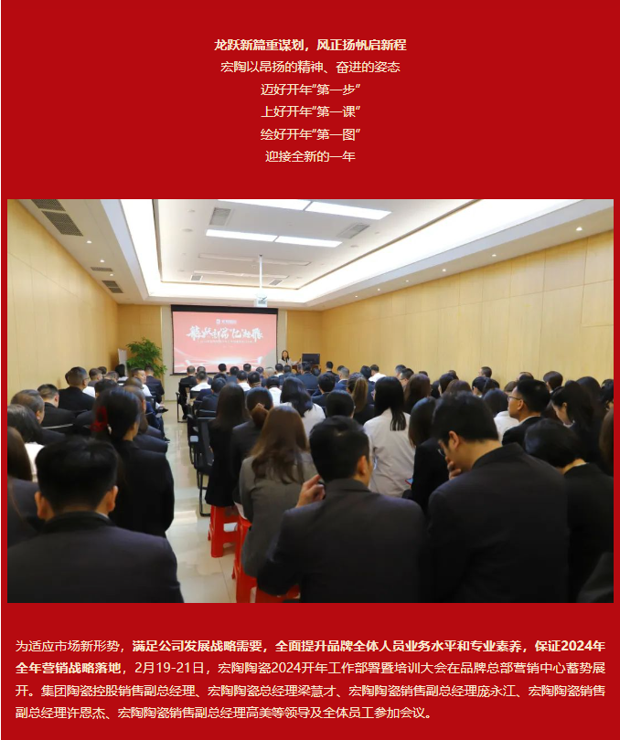 尊龙凯时官网版登录·(中国)官网