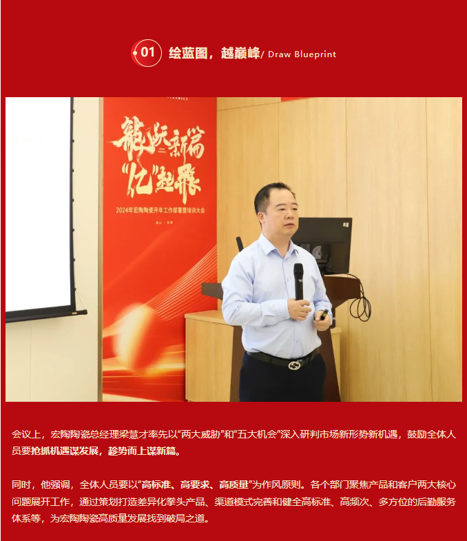 尊龙凯时官网版登录·(中国)官网