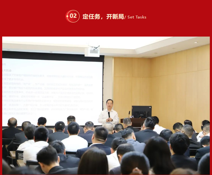 尊龙凯时官网版登录·(中国)官网