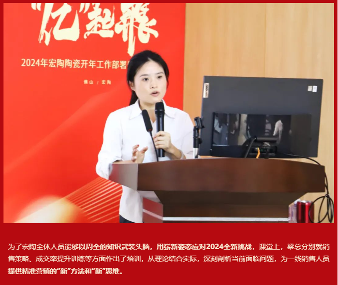 尊龙凯时官网版登录·(中国)官网