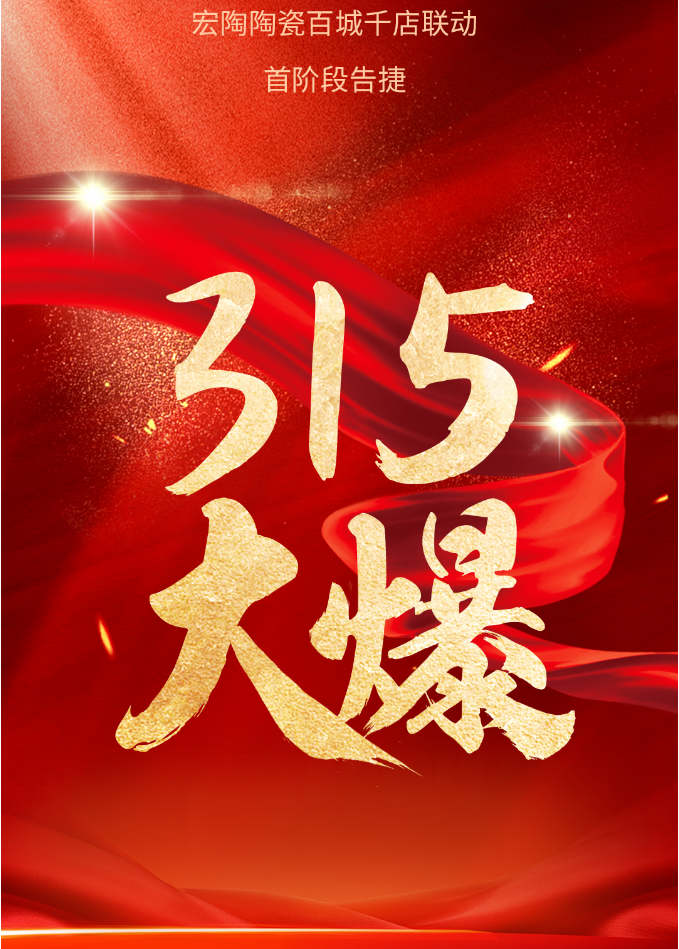 尊龙凯时官网版登录·(中国)官网