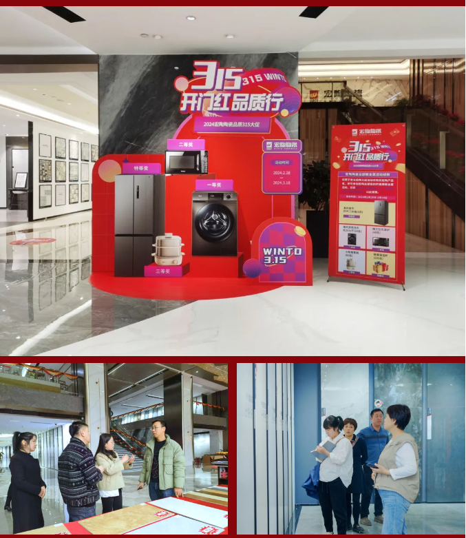 尊龙凯时官网版登录·(中国)官网