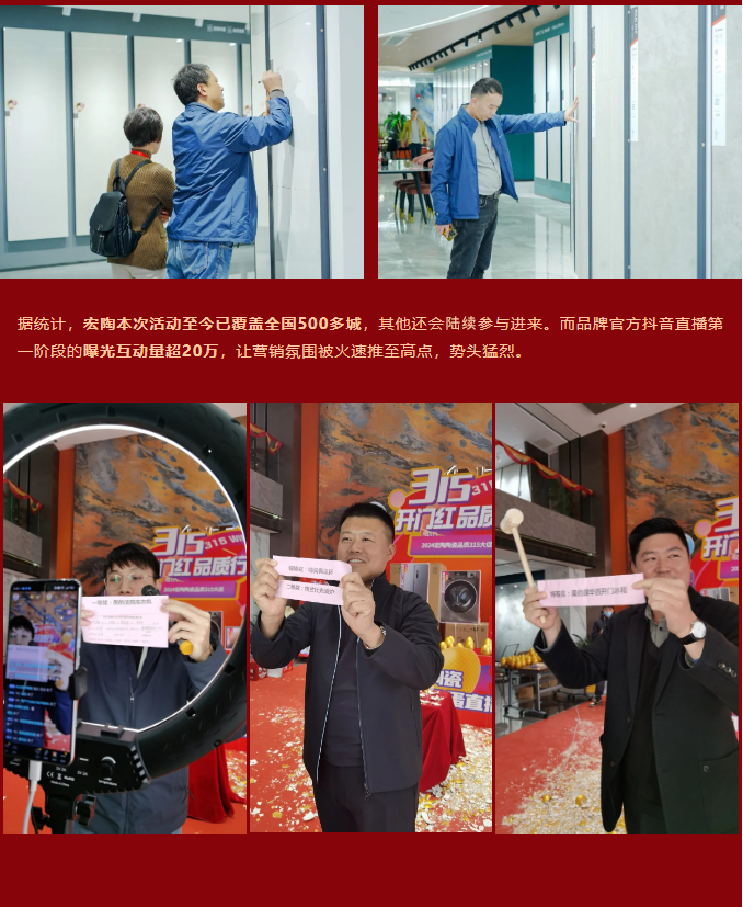 尊龙凯时官网版登录·(中国)官网