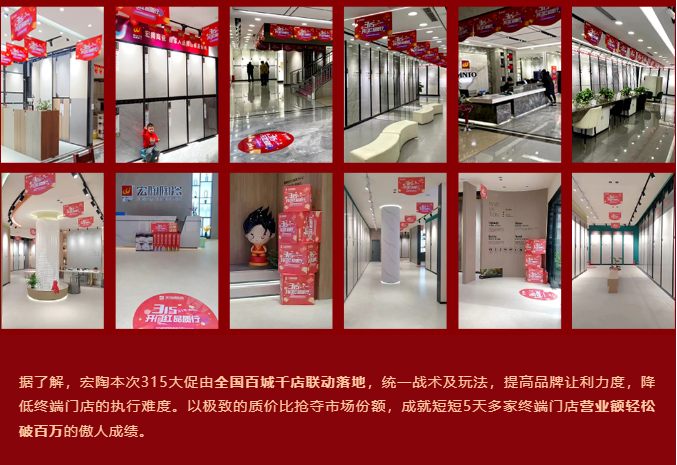 尊龙凯时官网版登录·(中国)官网