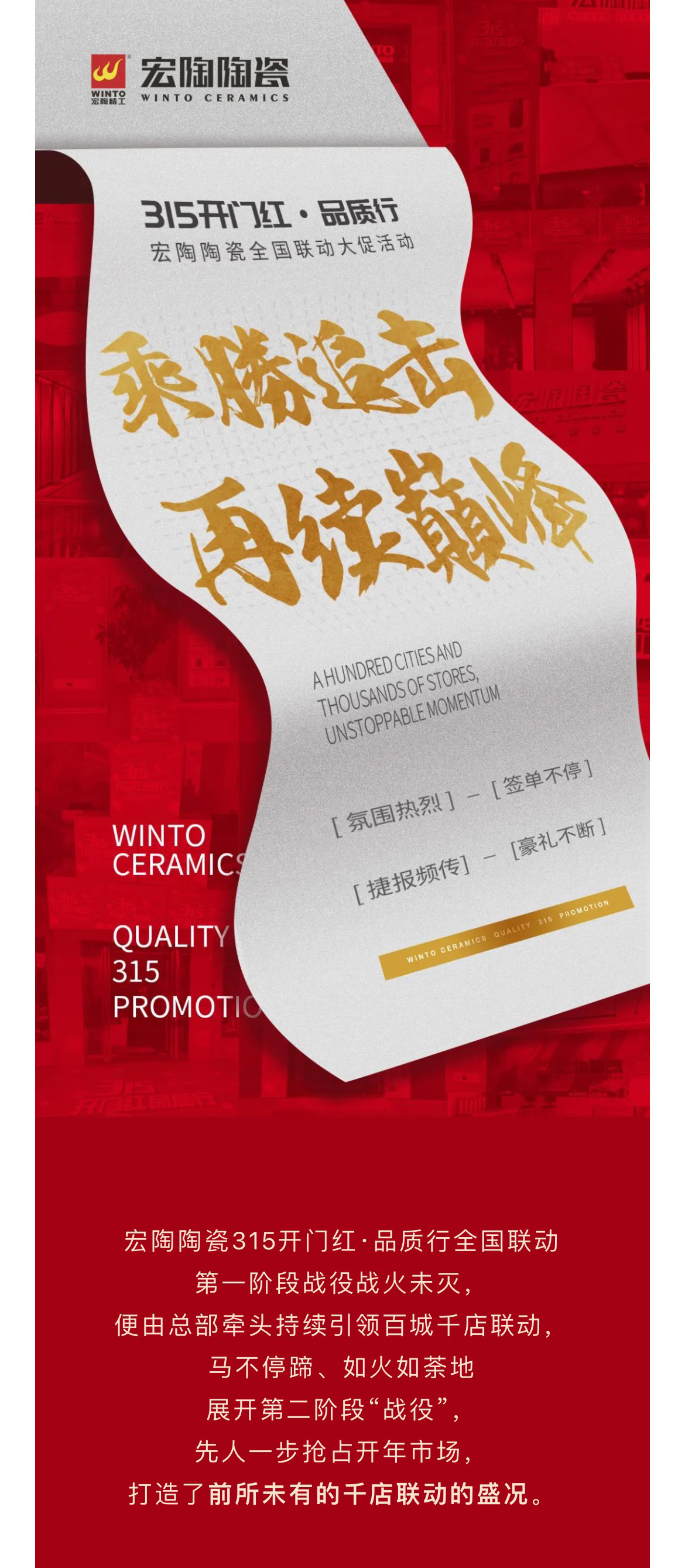 尊龙凯时官网版登录·(中国)官网