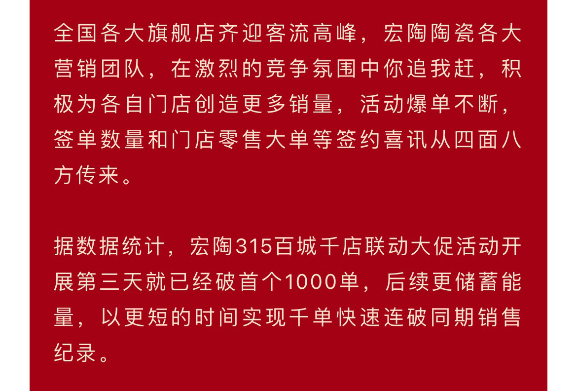 尊龙凯时官网版登录·(中国)官网