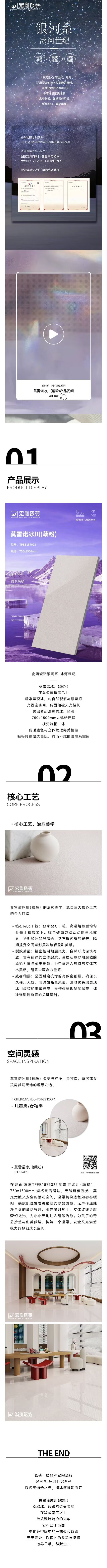 尊龙凯时官网版登录·(中国)官网