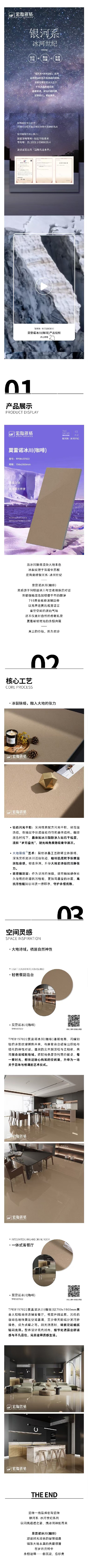 尊龙凯时官网版登录·(中国)官网