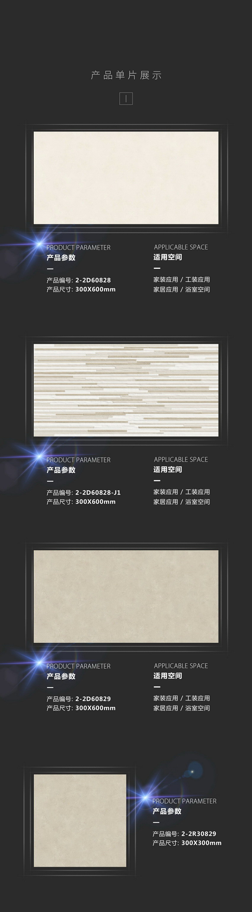 尊龙凯时官网版登录·(中国)官网