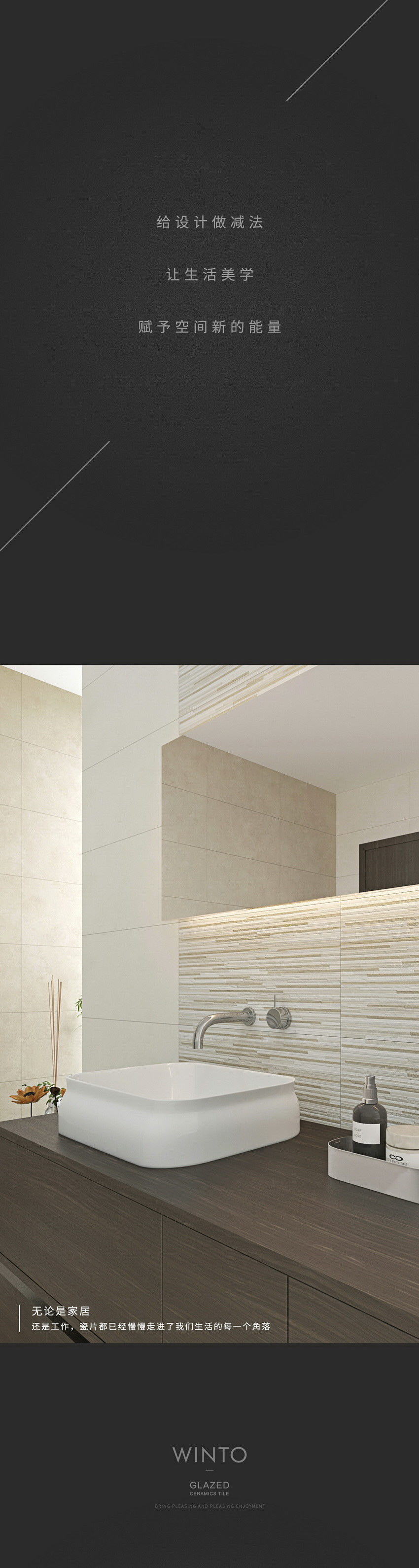 尊龙凯时官网版登录·(中国)官网