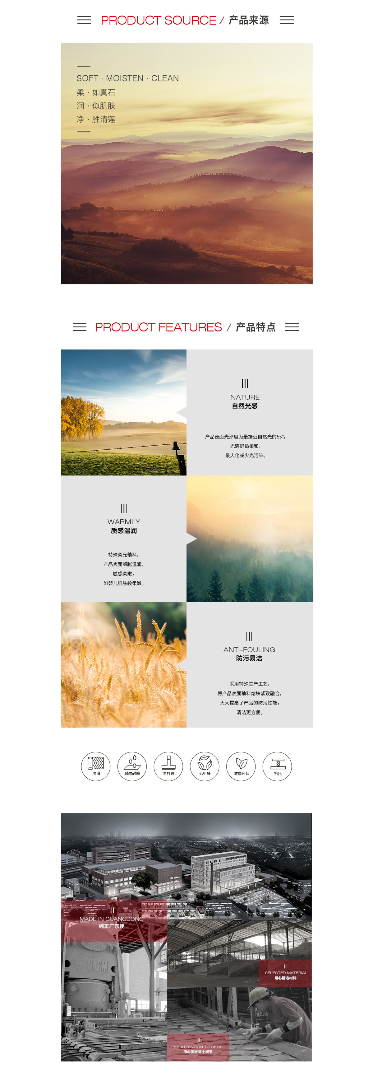 尊龙凯时官网版登录·(中国)官网