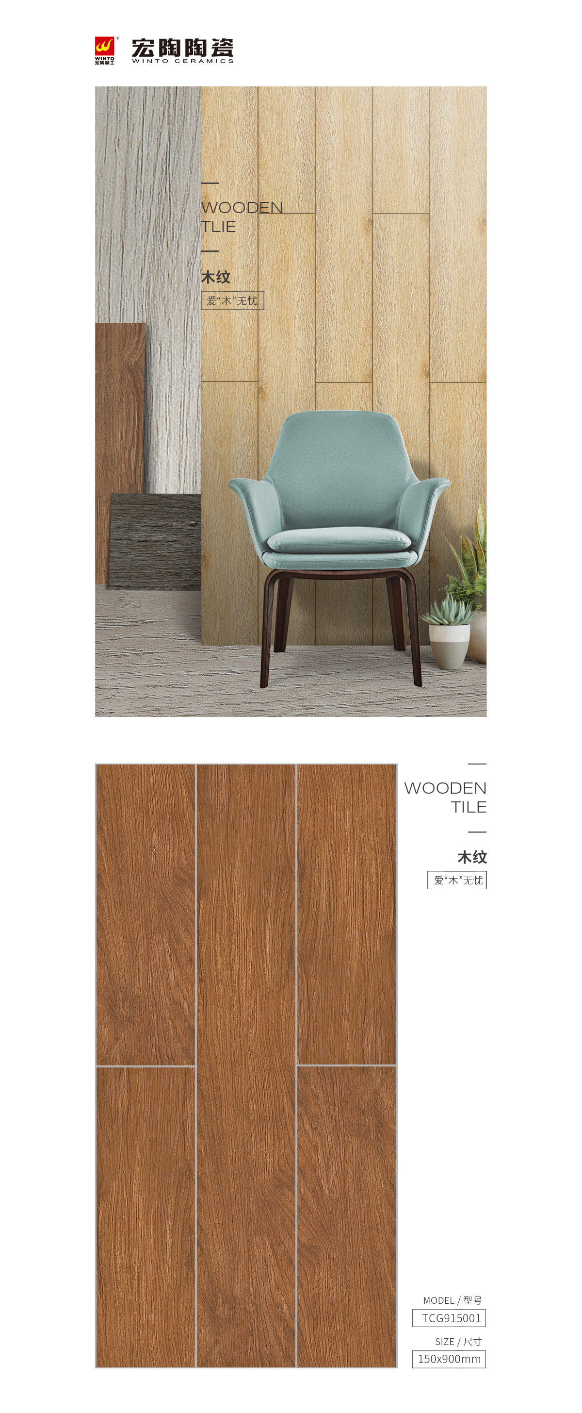 尊龙凯时官网版登录·(中国)官网