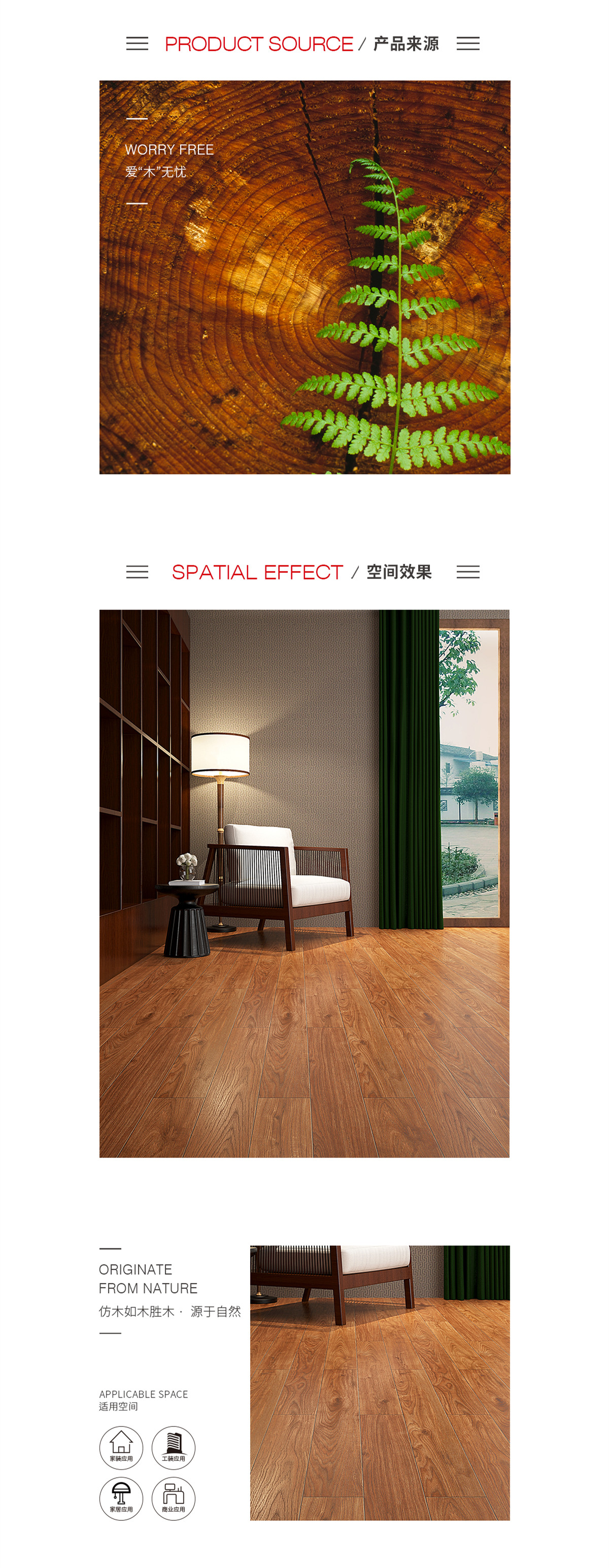 尊龙凯时官网版登录·(中国)官网