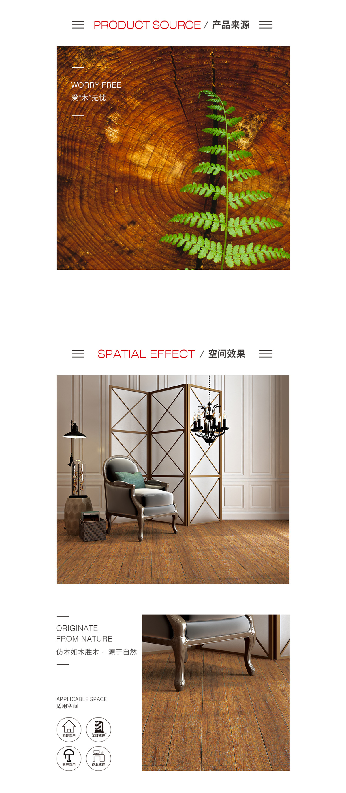 尊龙凯时官网版登录·(中国)官网