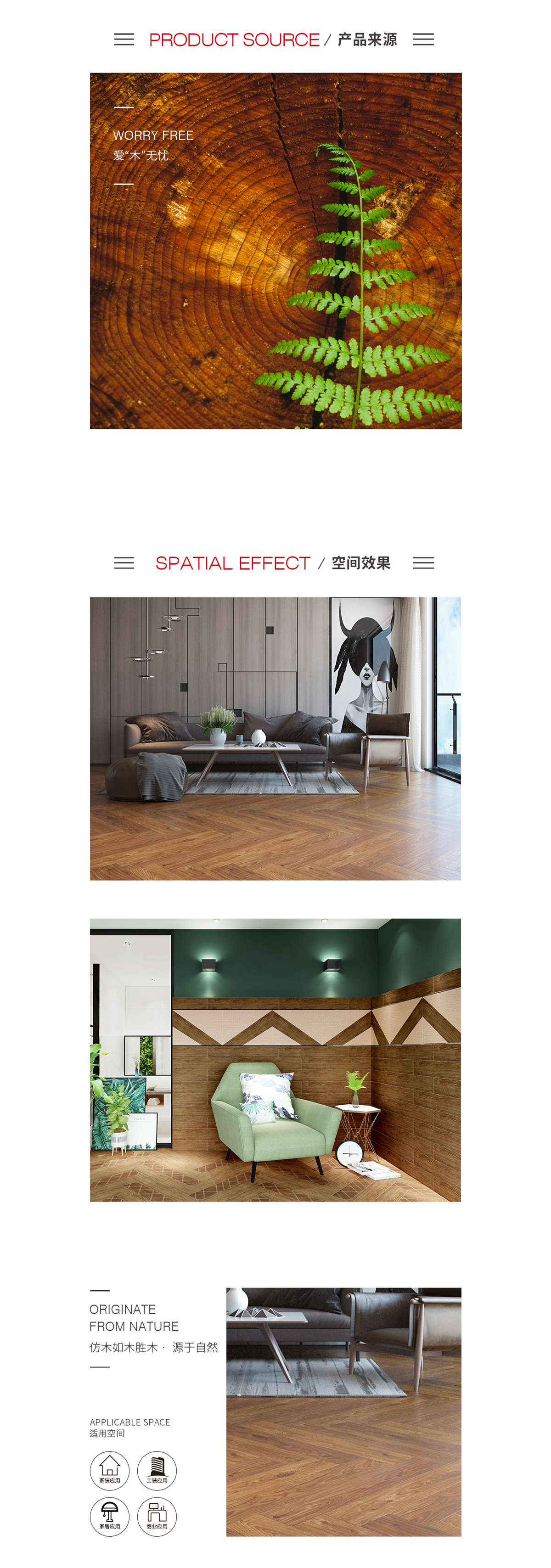 尊龙凯时官网版登录·(中国)官网