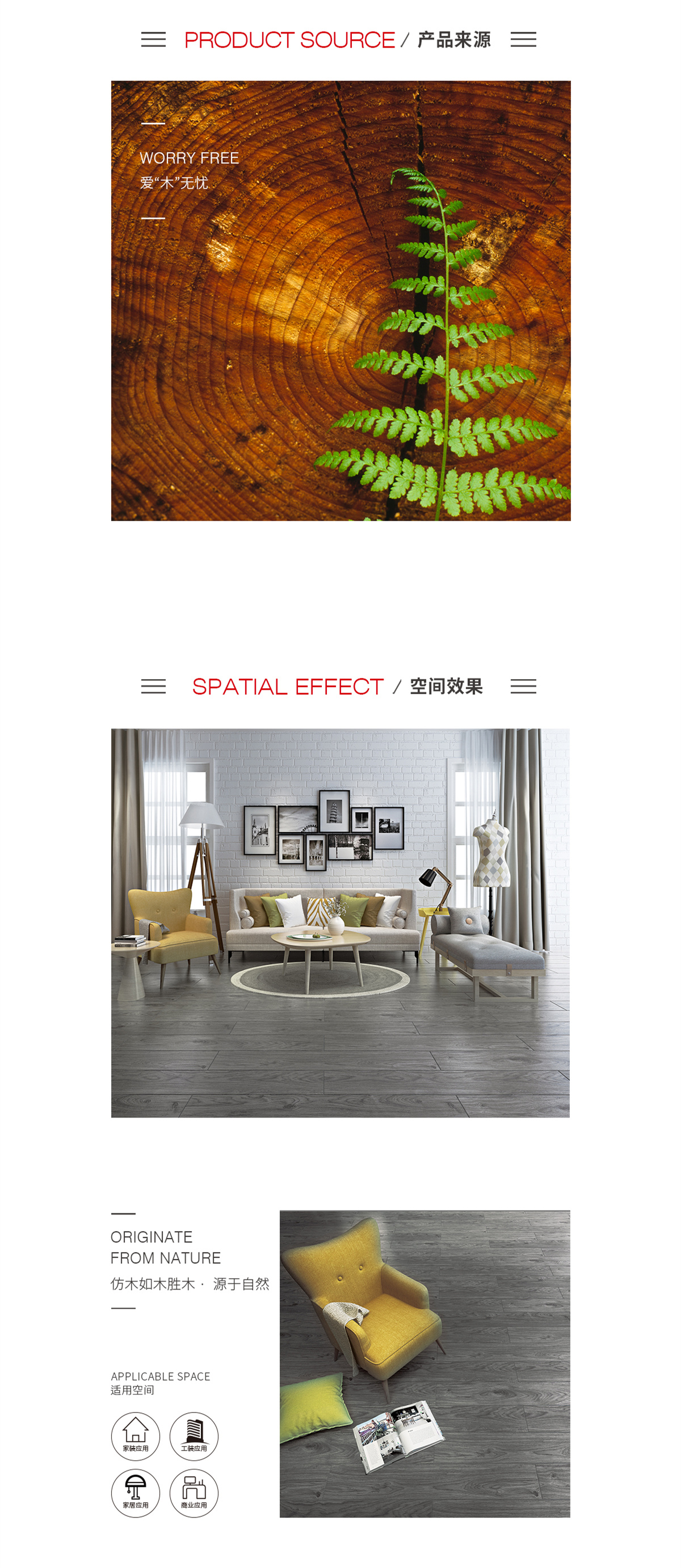 尊龙凯时官网版登录·(中国)官网