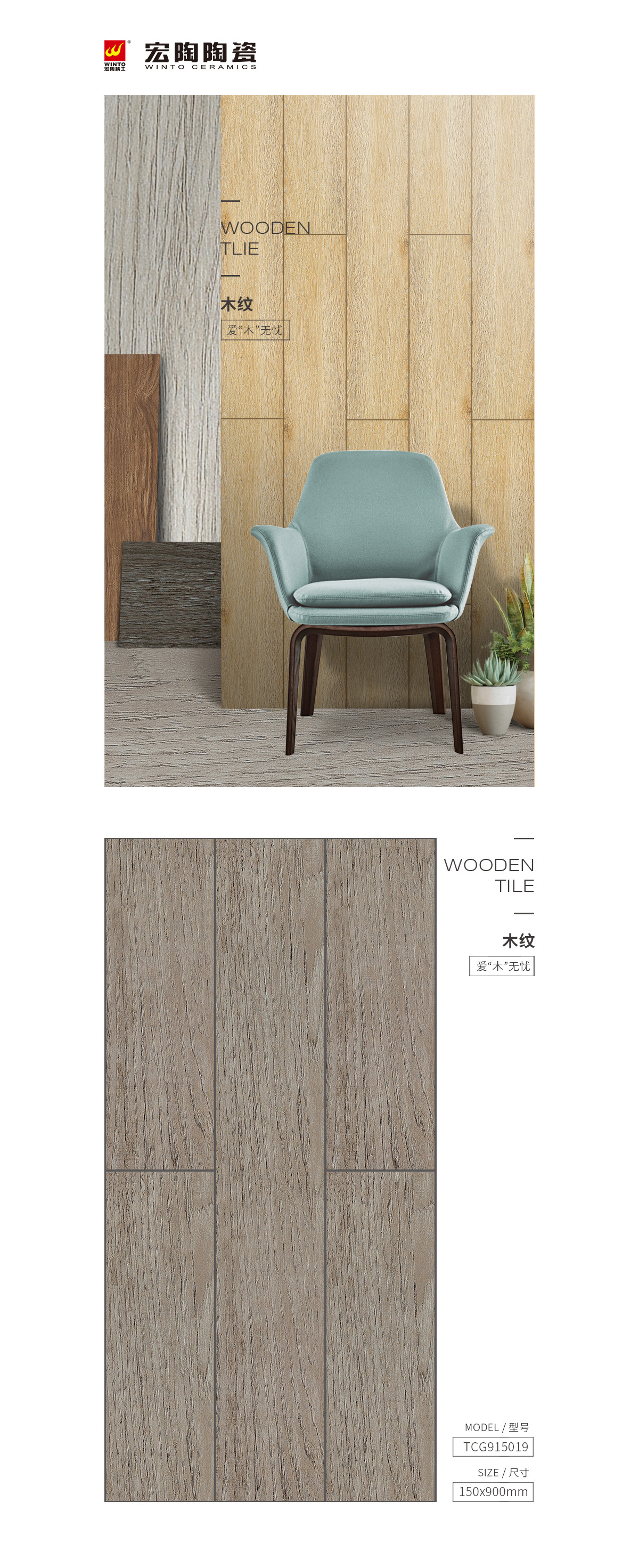 尊龙凯时官网版登录·(中国)官网