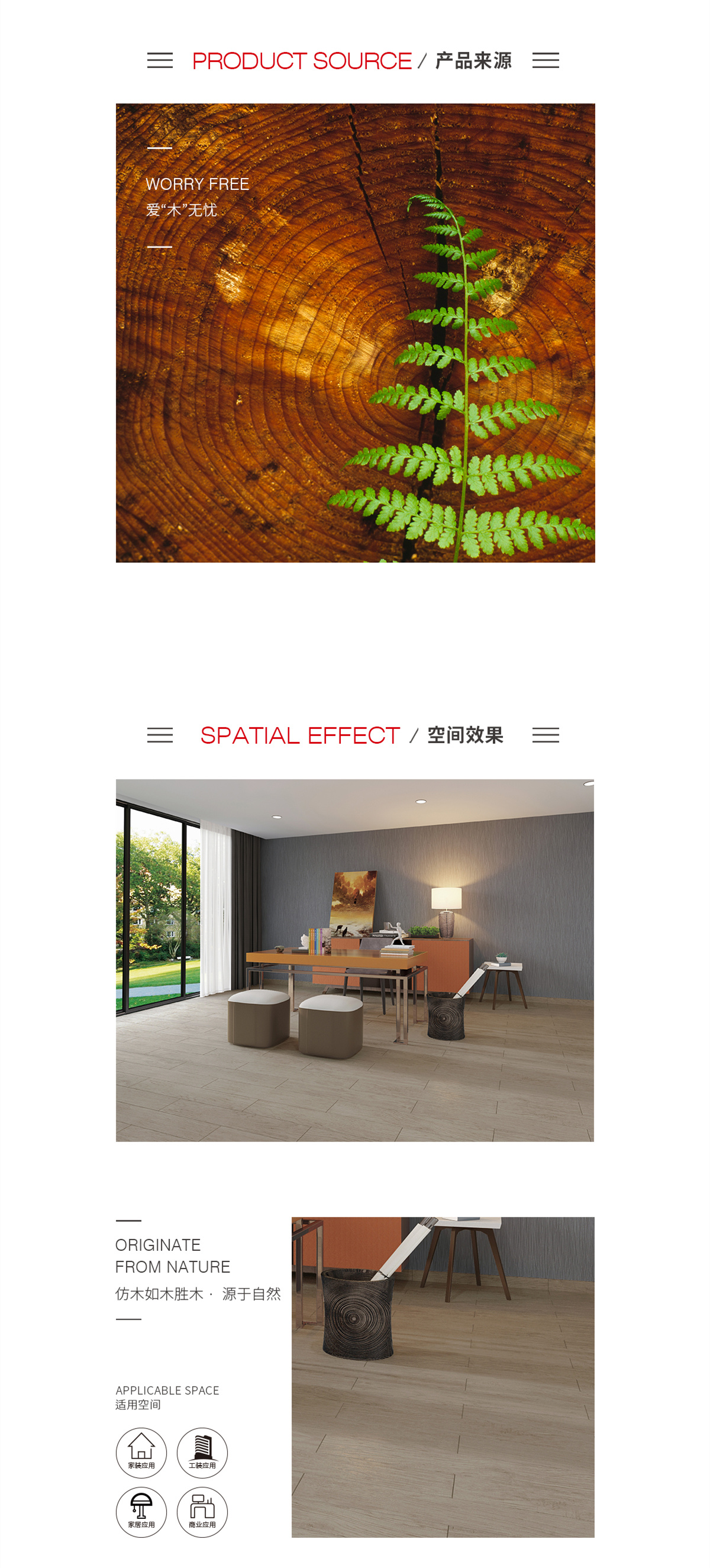 尊龙凯时官网版登录·(中国)官网