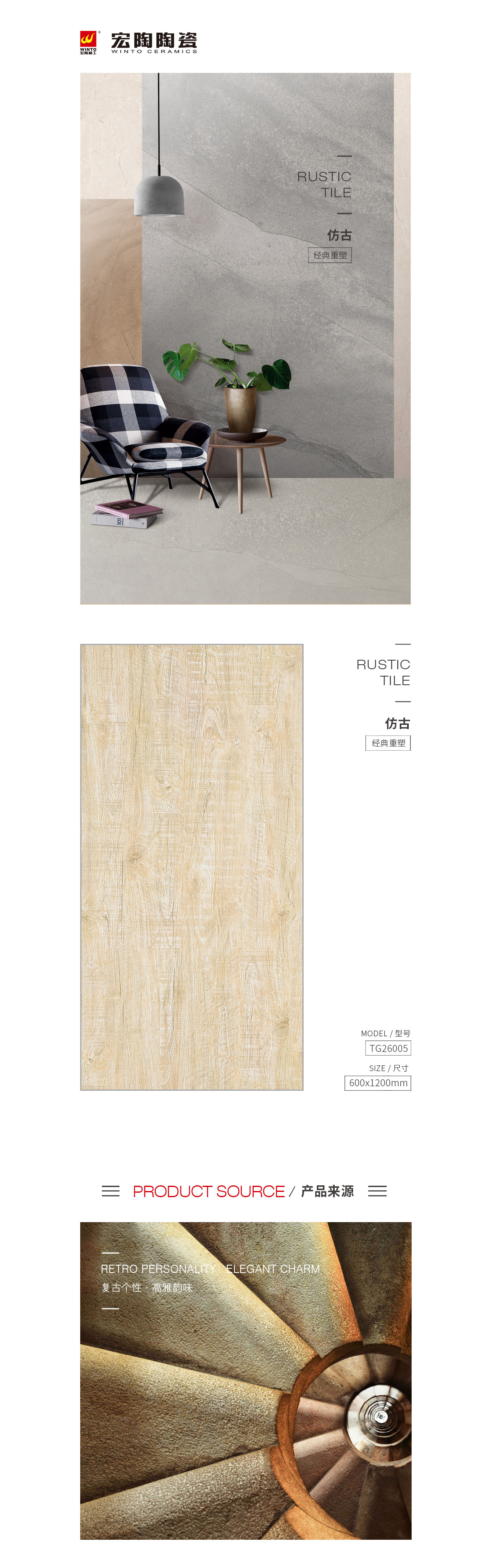 尊龙凯时官网版登录·(中国)官网