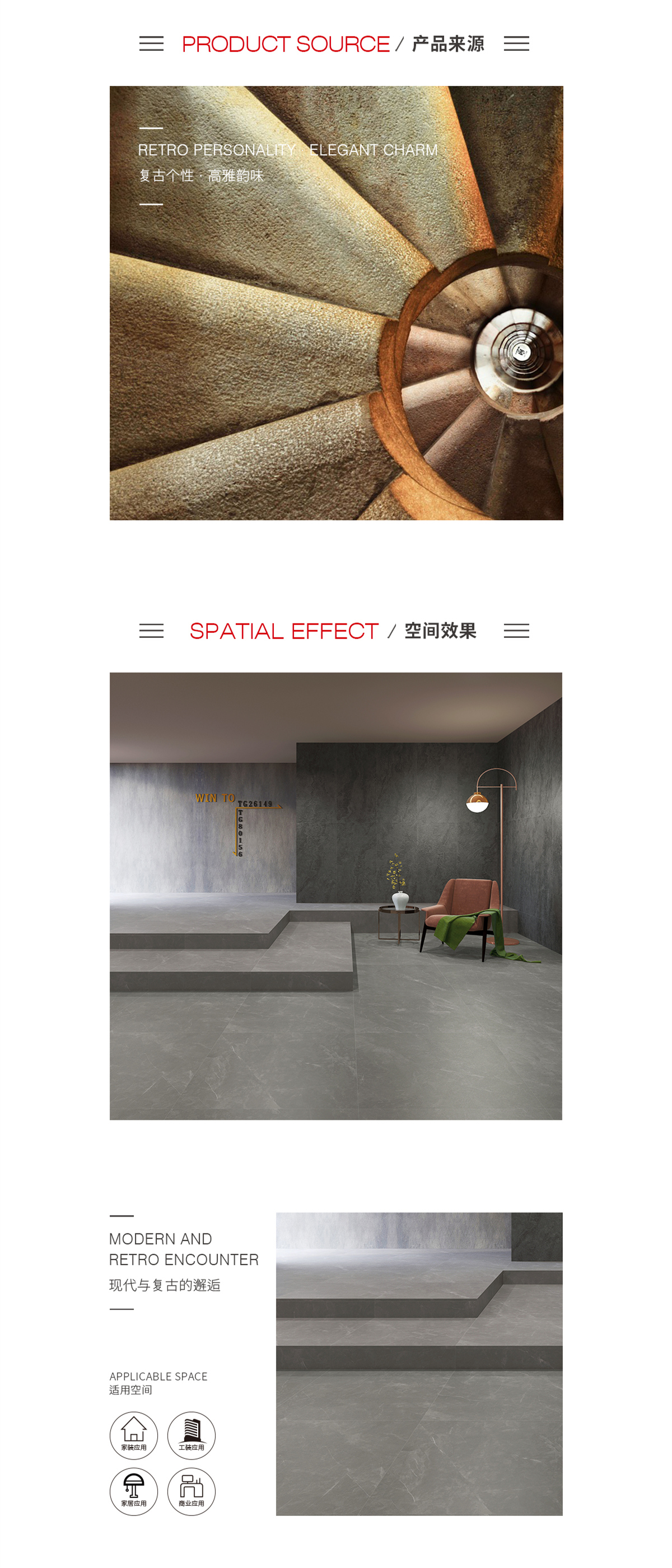 尊龙凯时官网版登录·(中国)官网