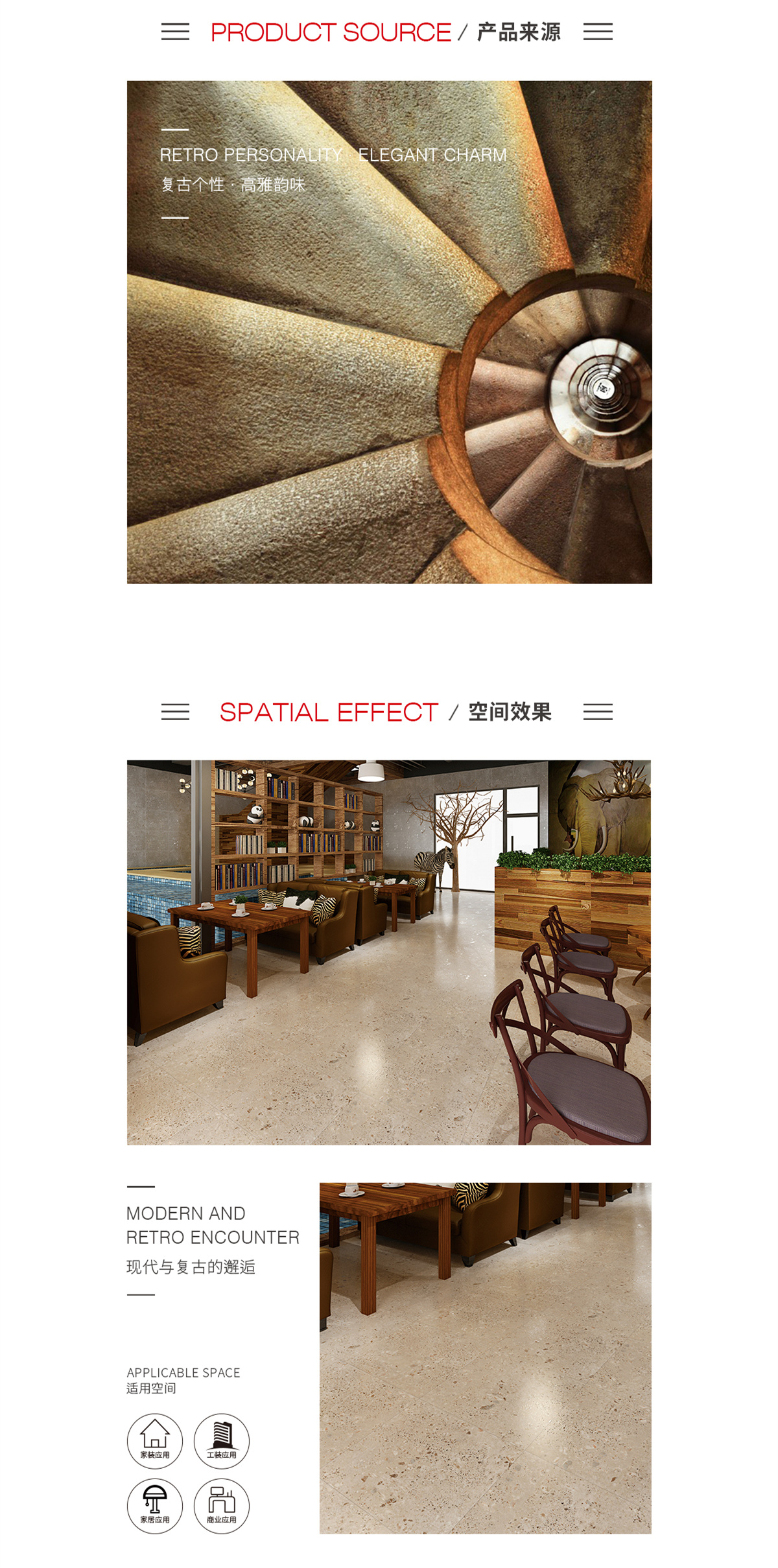 尊龙凯时官网版登录·(中国)官网