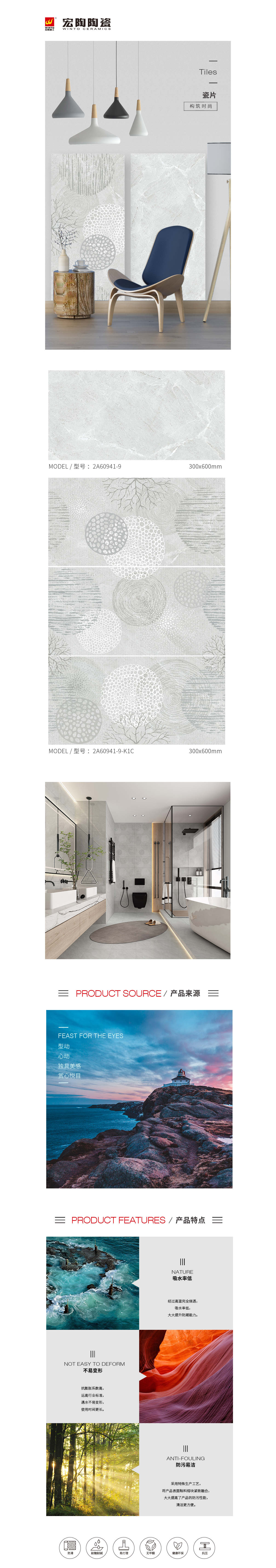 尊龙凯时官网版登录·(中国)官网