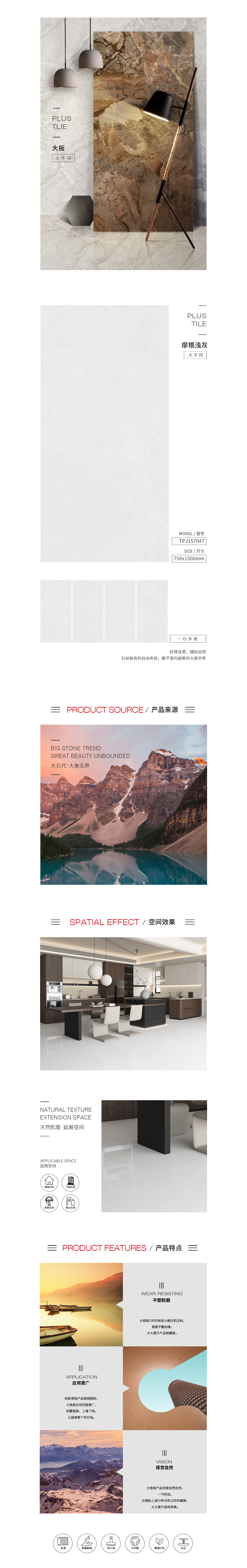 尊龙凯时官网版登录·(中国)官网