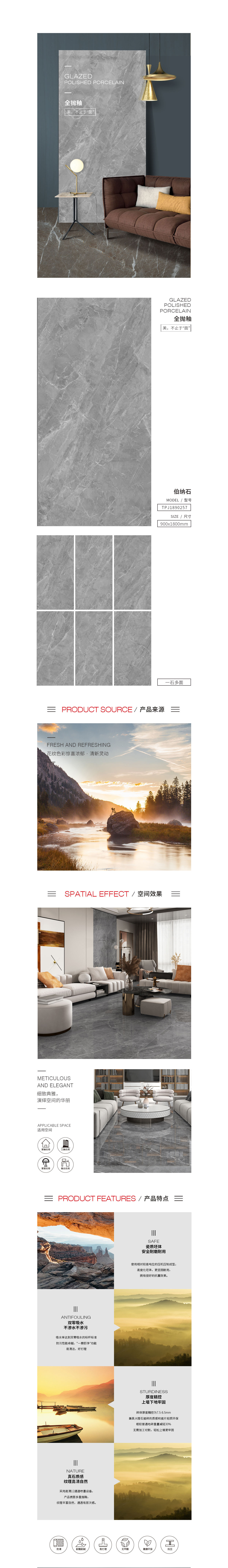 尊龙凯时官网版登录·(中国)官网