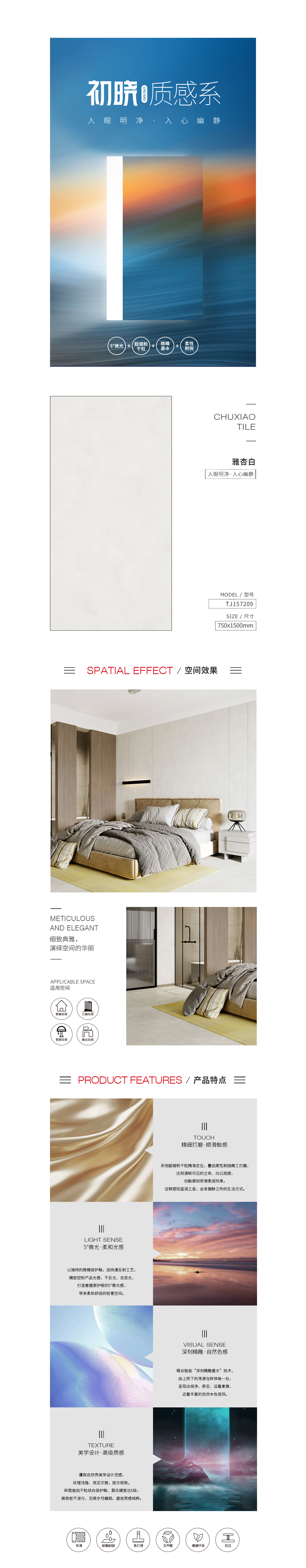 尊龙凯时官网版登录·(中国)官网